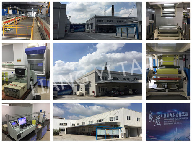 Лента ПВК высокой эффективности черная электрическая с мягким ...