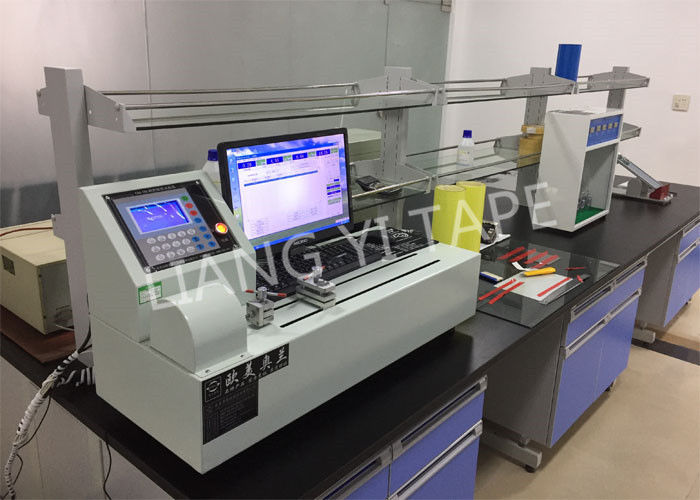 Changshu City Liangyi Tape Industry Co., Ltd. manufacturer production line