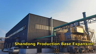 Расширение производственной базы Changshu Liangyi Tape в Шаньдуне